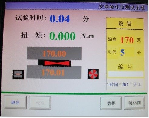 o(w)D(zhun)򻯃xo(w)D(zhun)򻯃x(yng)o(w)D(zhun)򻯃xr(ji)